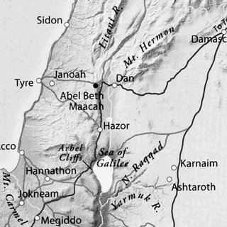 Location of Tel Abel Beth Maacah. | Download Scientific Diagram