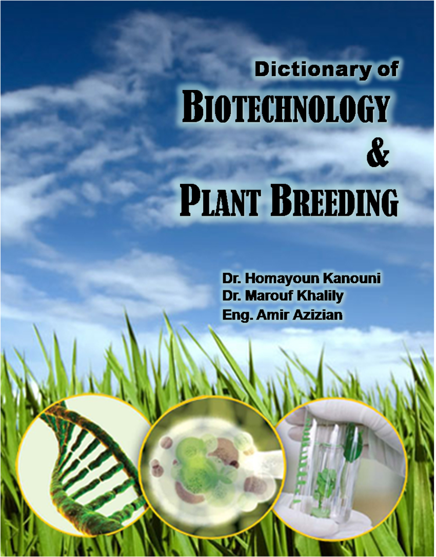 Plant breeding research papers