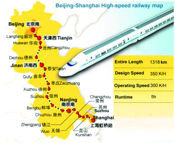 &quot;Nước tôi có tuyến đường sắt ngày kiếm 338 tỷ, nhanh hơn cả máy in tiền&quot; - Người Trung Quốc hào hứng - Ảnh 2.